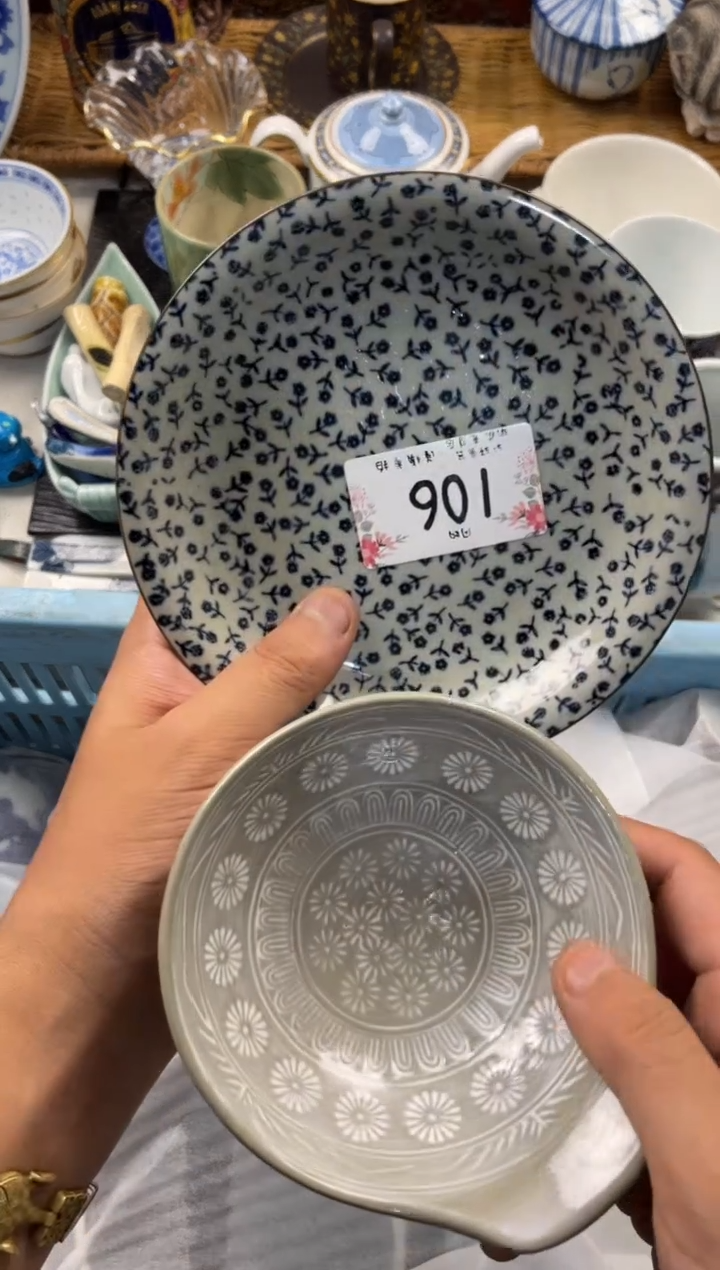 昨**。店铺名称 轩轩瓷器 闪购类型 定向 昨夜。。