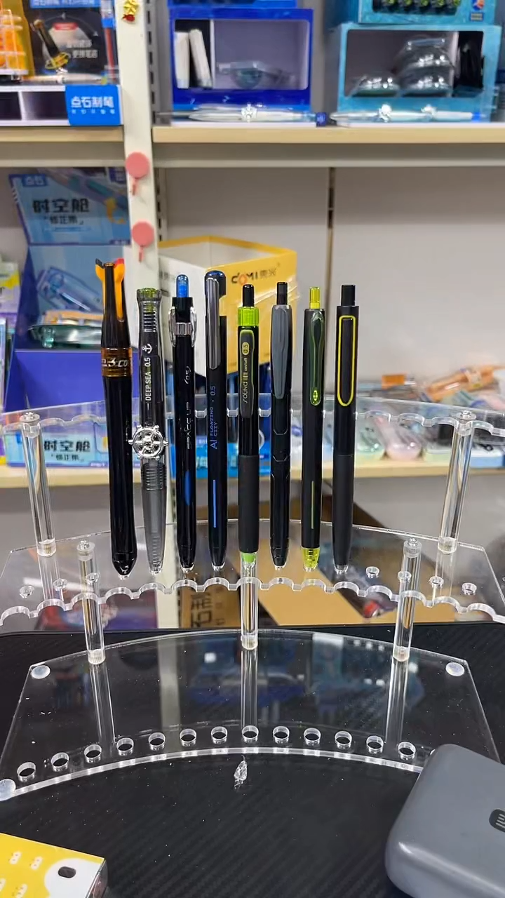 8支笔-中性笔组合