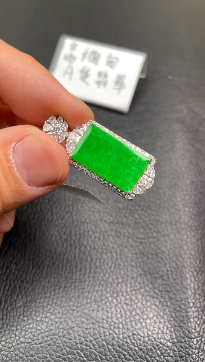 【闪购商品】翡翠吊坠(不含链)银S925镶嵌吊坠