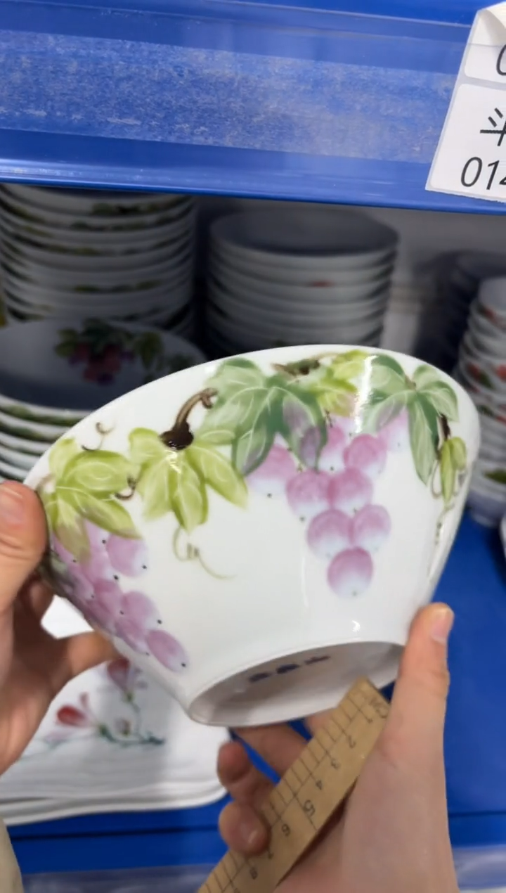 景德镇手绘釉中彩（食品级）大斗笠面碗