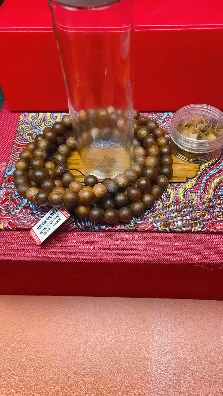 【闪购商品】沉香手串芽庄白棋0.8沉水B0841685