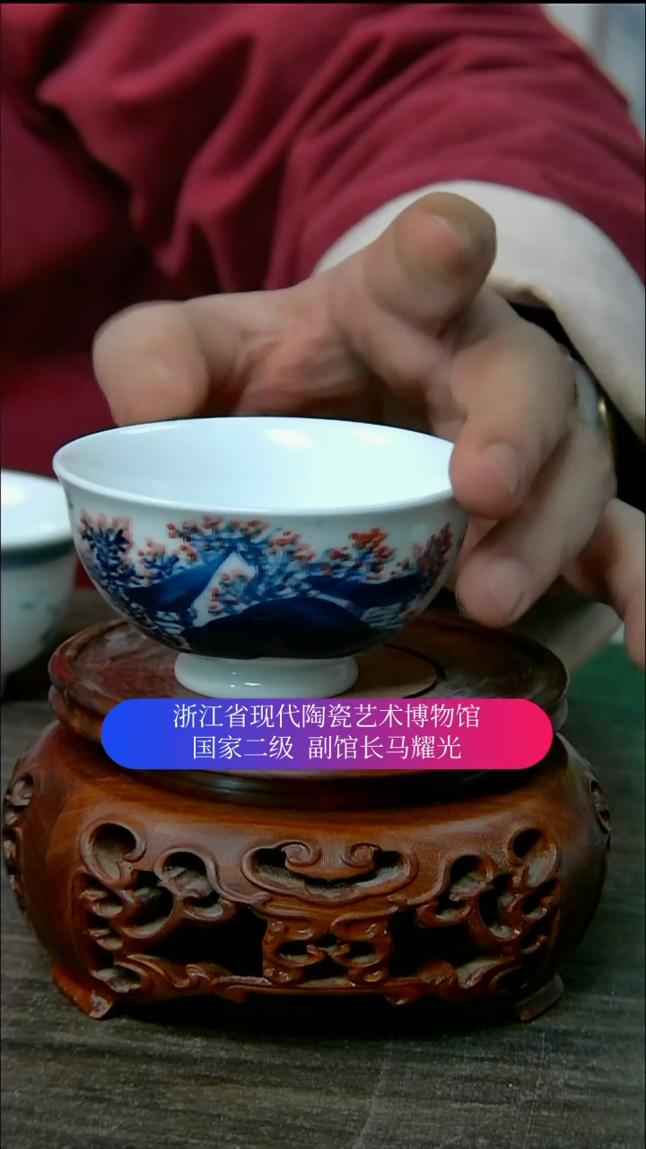 【闪购商品】马耀光画瓷直播间福利微瑕