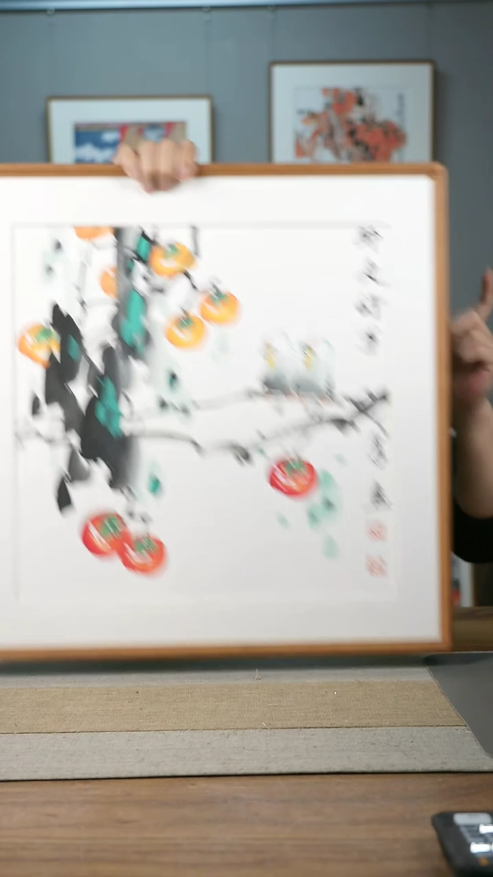 【闪购商品】书法协会会员老师带框作品-手书/绘同款作品