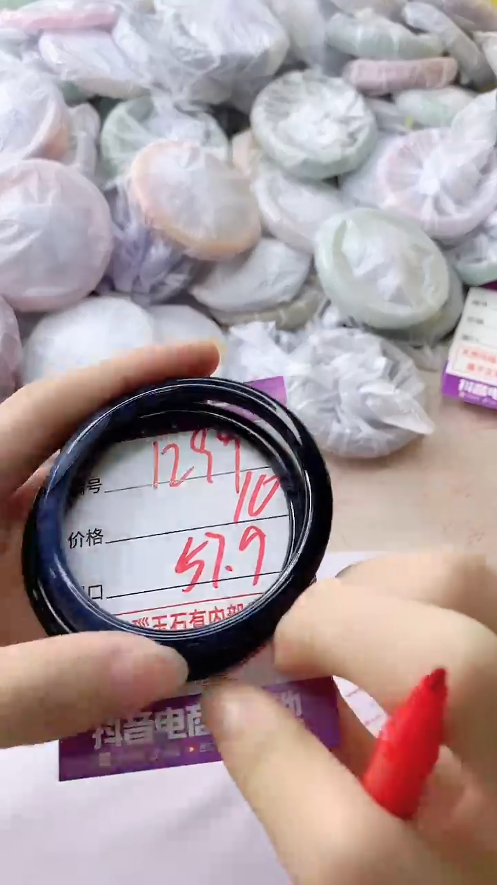 玛瑙/玉髓手镯合金1299