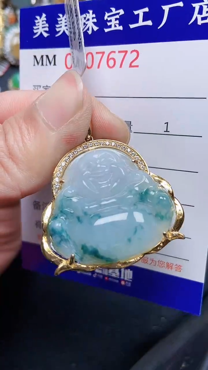 颈饰银S925镶嵌翡翠7672
