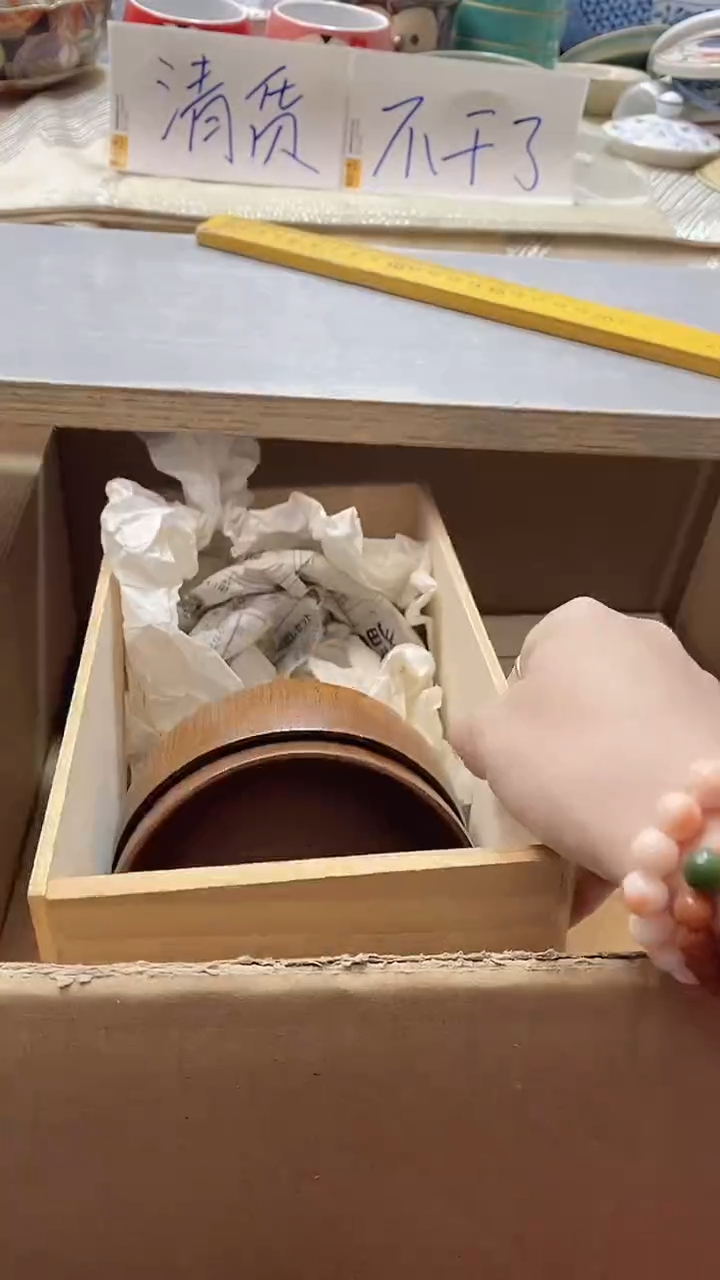 瓷片L****i678瓷片瓷片瓷片瓷片