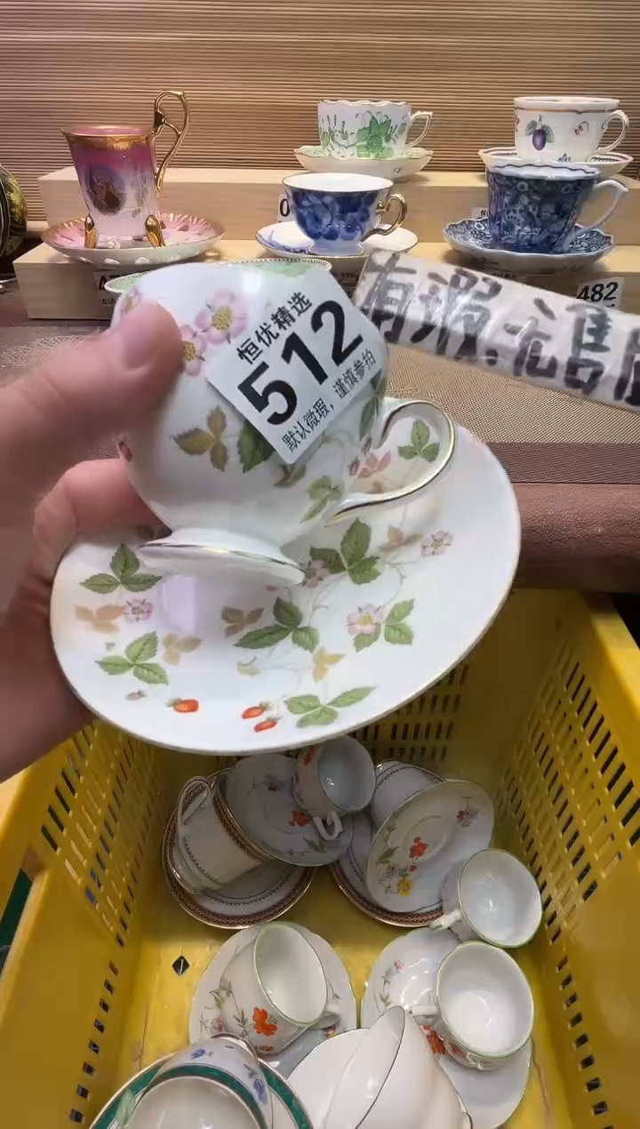 劉**涵瓷器瓷器瓷器瓷器瓷器瓷器瓷器