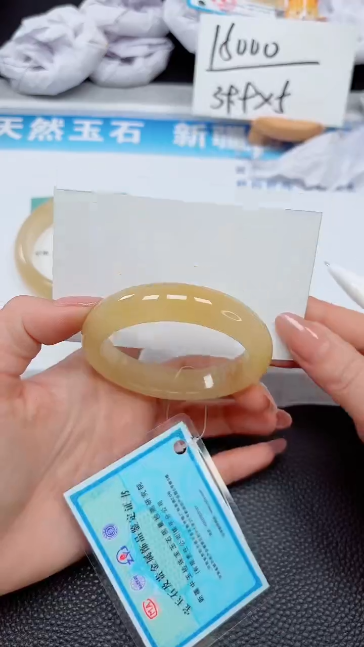 【闪购商品】石英质玉手镯未镶嵌453