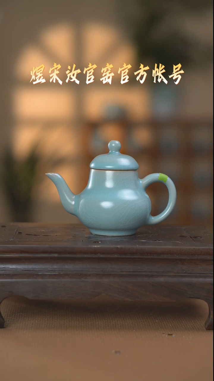 【闪购商品】碗壶二级..............