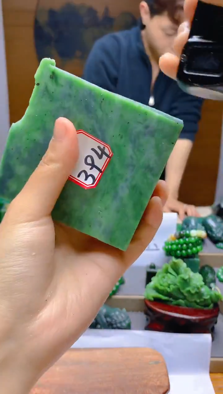 【闪购商品】和田玉（碧玉）未镶嵌珠宝半成品1