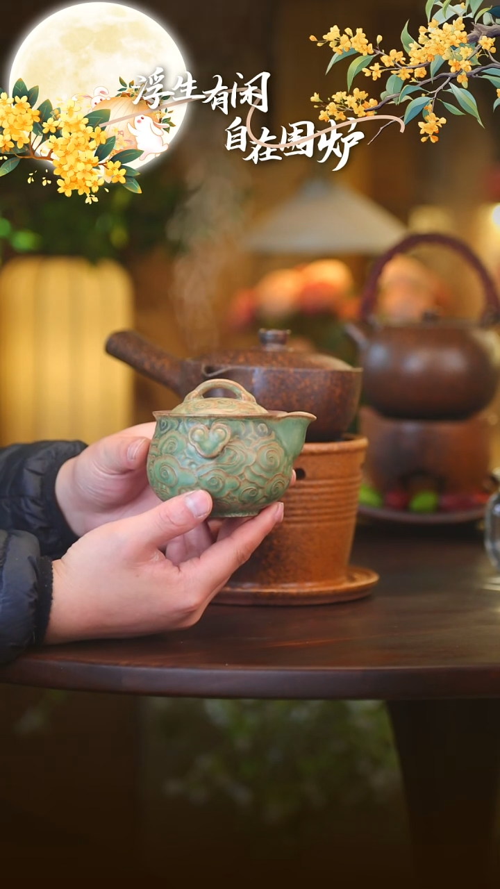 绿满祥云宝瓶壶00000000