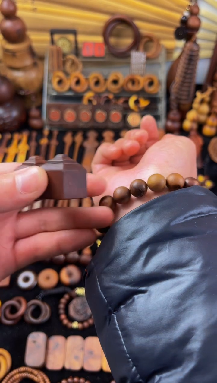 【闪购商品】木枣木雷霆师宝印章吊坠