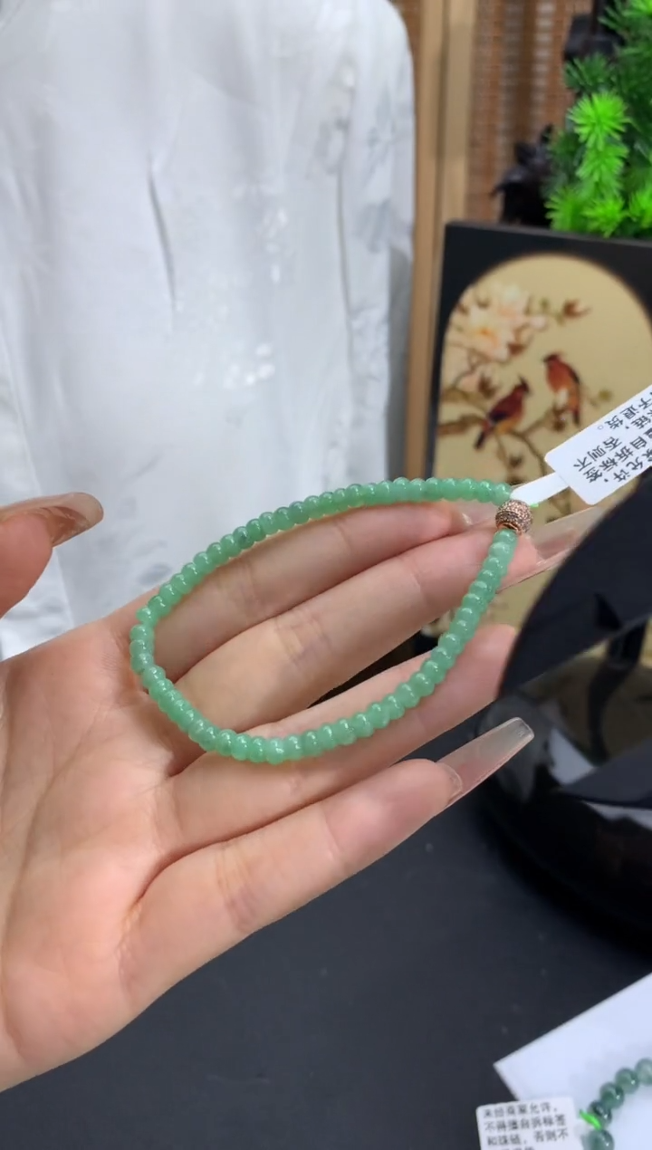 【闪购商品】翡翠手链未镶嵌卡4.3mm