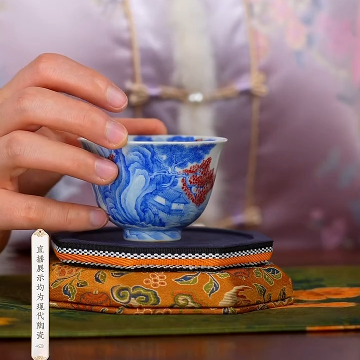 【小乔赏瓷】景德镇林涛小馆山水杯