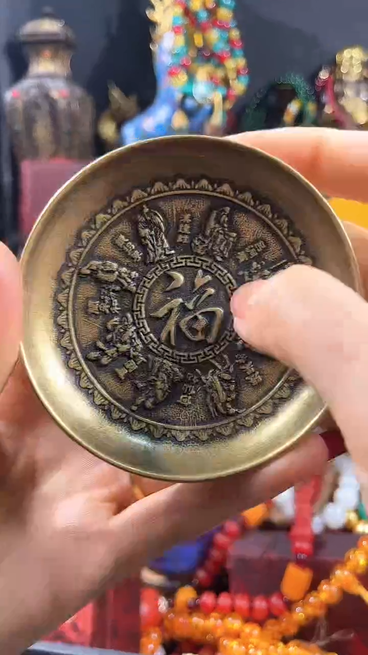 【闪购商品】【闪购商品】福盘135