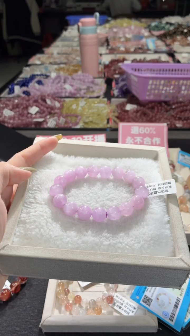 未镶嵌锂辉石紫锂辉396号 多样性发一L  11+