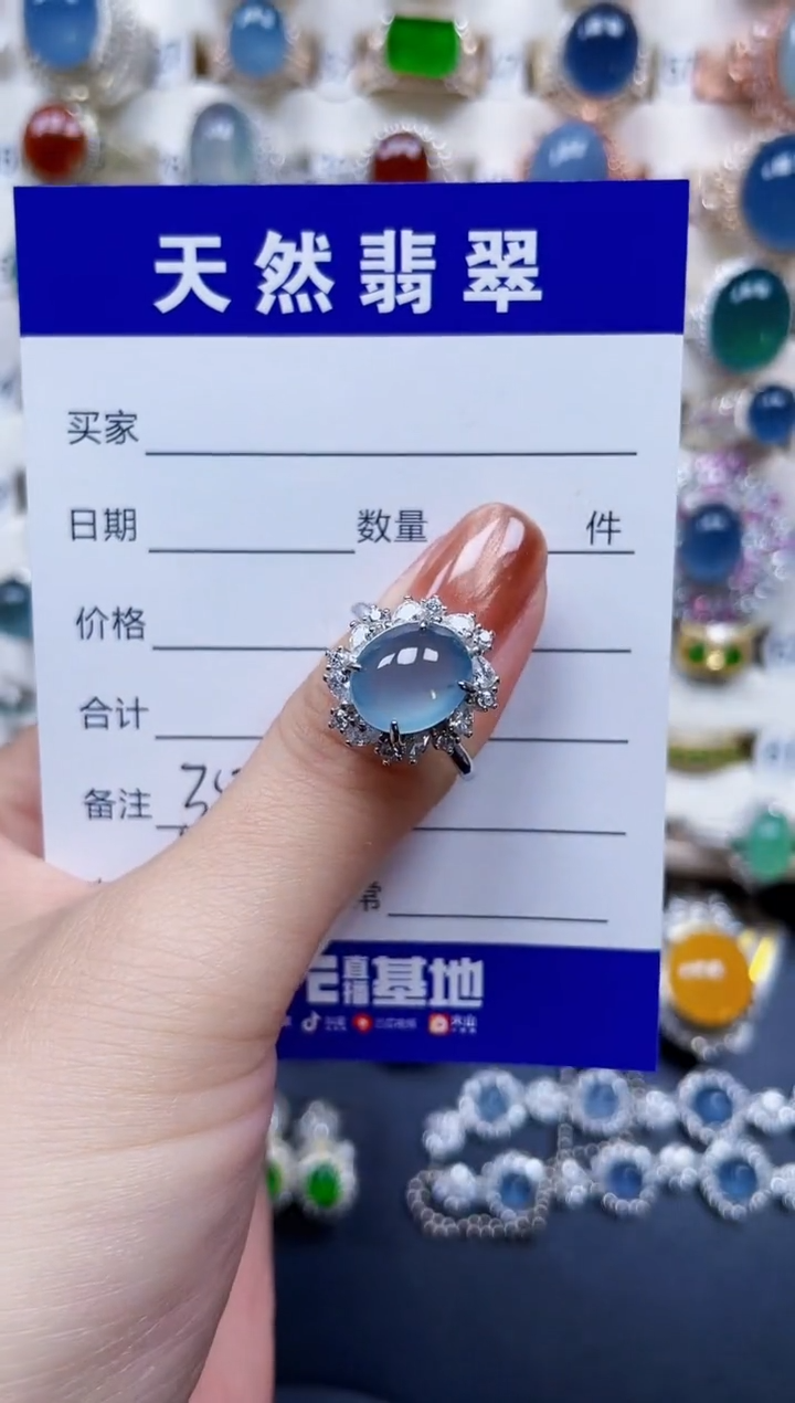 银S925镶嵌戒指翡翠38