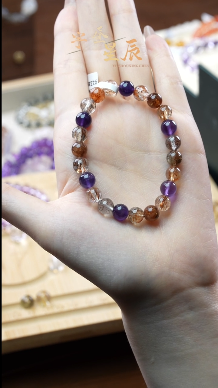 【闪购商品】水晶手串未镶嵌超七素圈手串多样性发货8mm