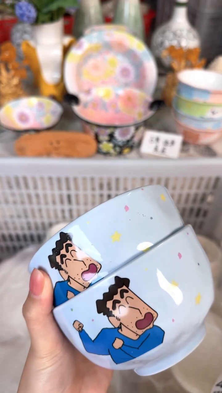 瓷片394默认微瑕15包邮库存1件1