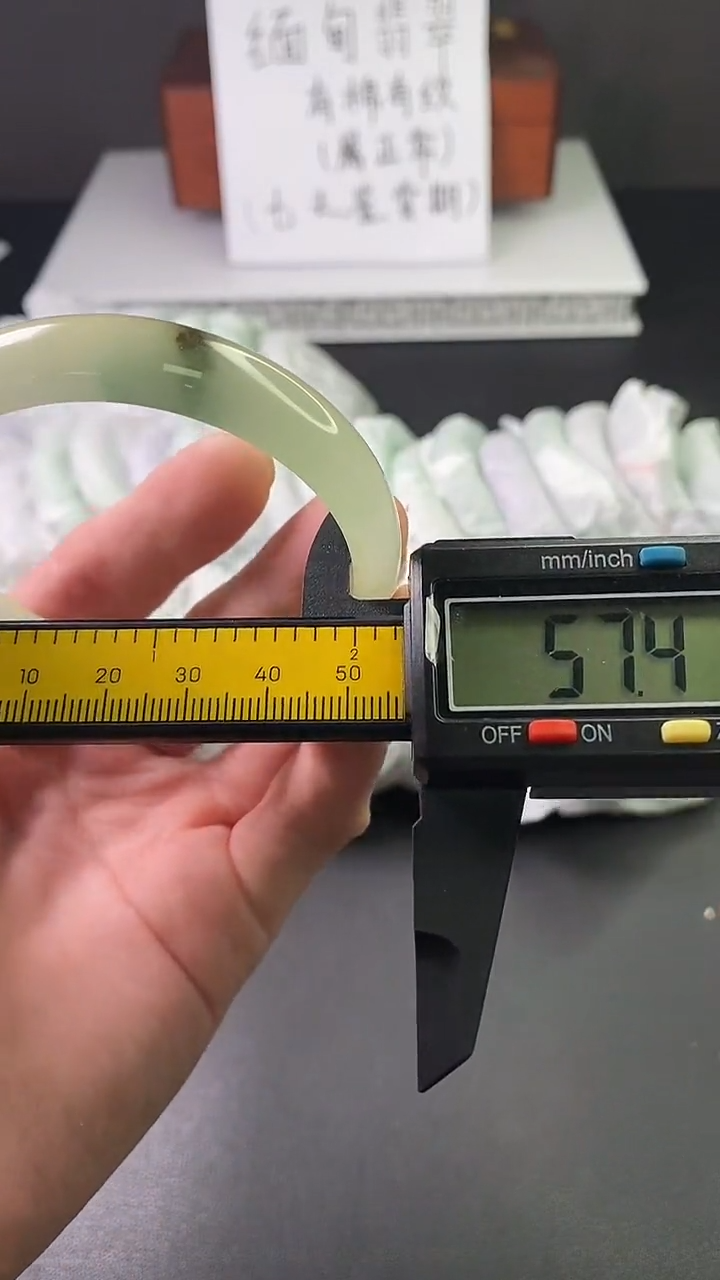 缅风中国风手串手镯