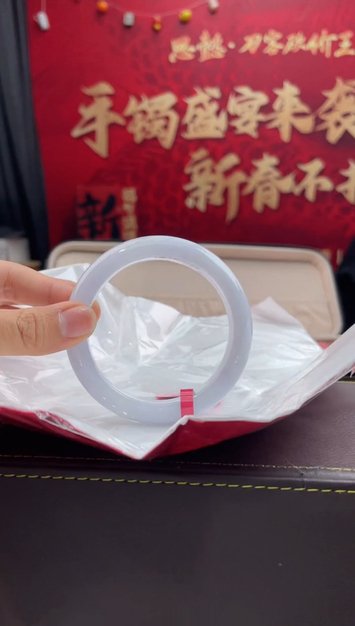 【闪购商品】翡翠手镯未镶嵌7翡翠手镯