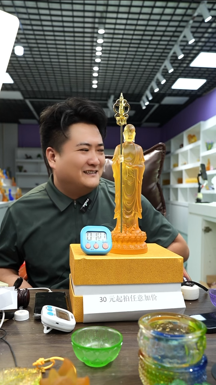 手工艺品琉璃开*古法琉璃地藏摆件