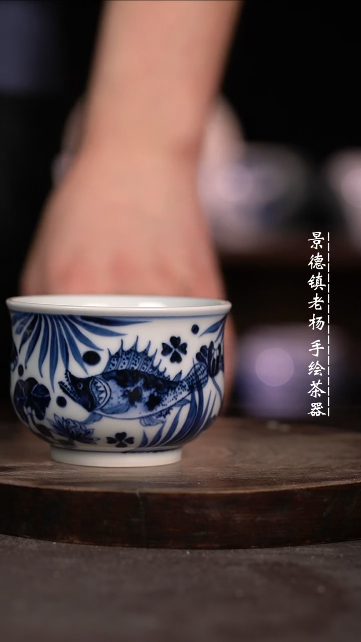 【闪购商品】微瑕福利微瑕福利柴窑