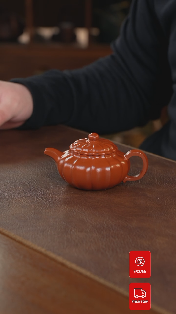 【闪购商品】紫砂茶壶紫砂壶紫砂壶