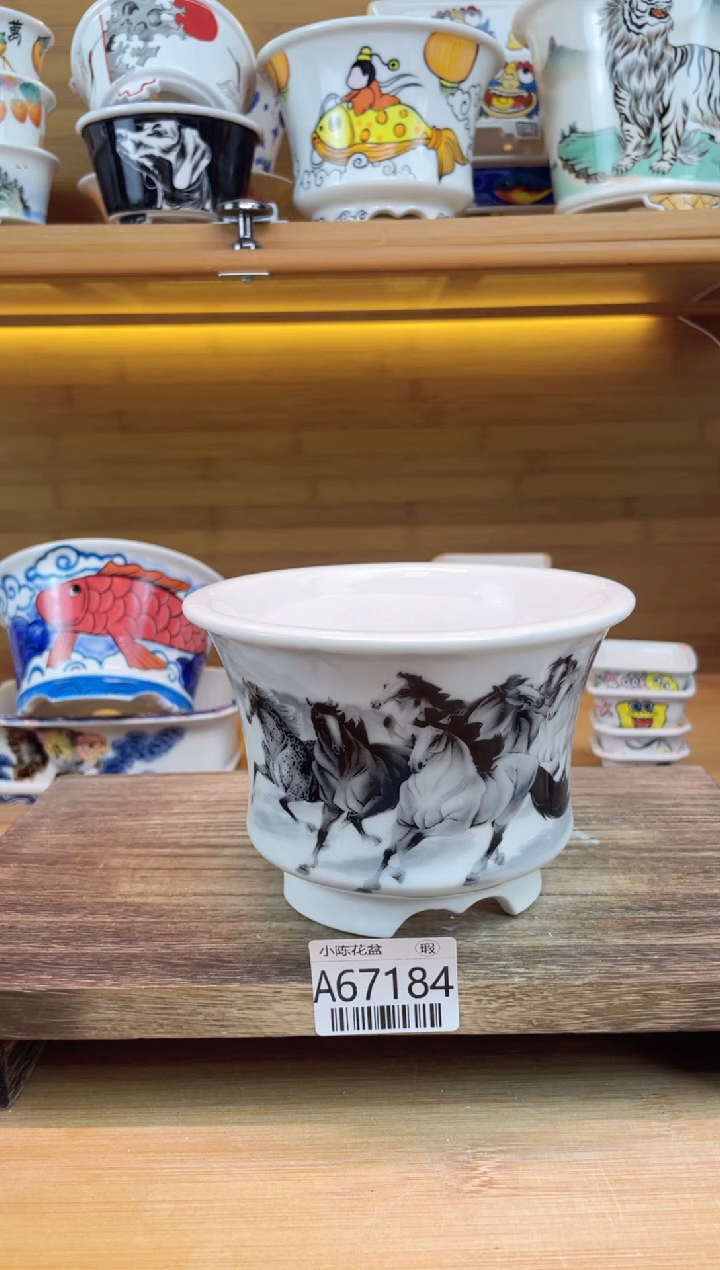 瑕【A67184】67184