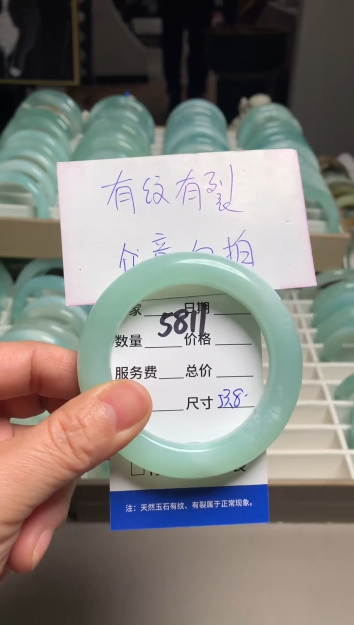 【闪购商品】蛇纹石玉手镯未镶嵌5811