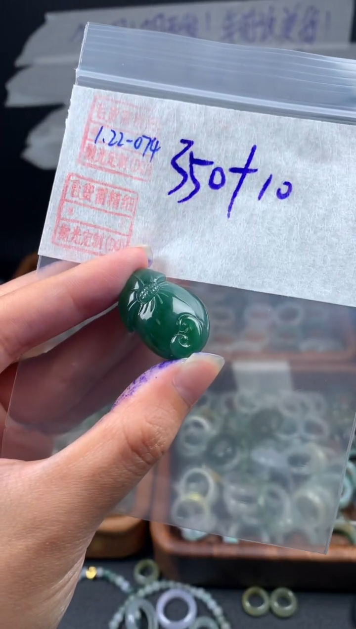 【闪购商品】定制翡翠未镶嵌翡翠360元#毛货需精细抛光074