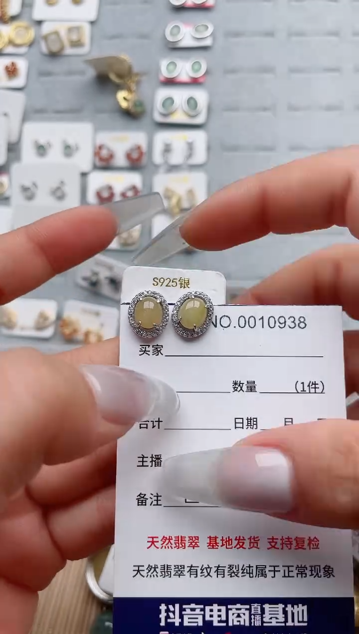 【闪购商品】翡翠戒指银S925镶嵌·