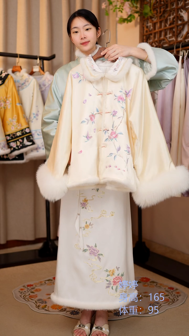 织绣香槟色桑蚕丝冬款上衣