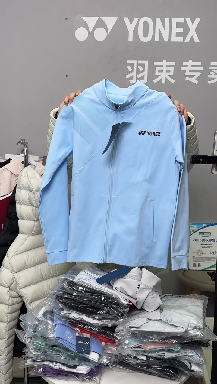 男士外套150025-474艳蓝色-XL