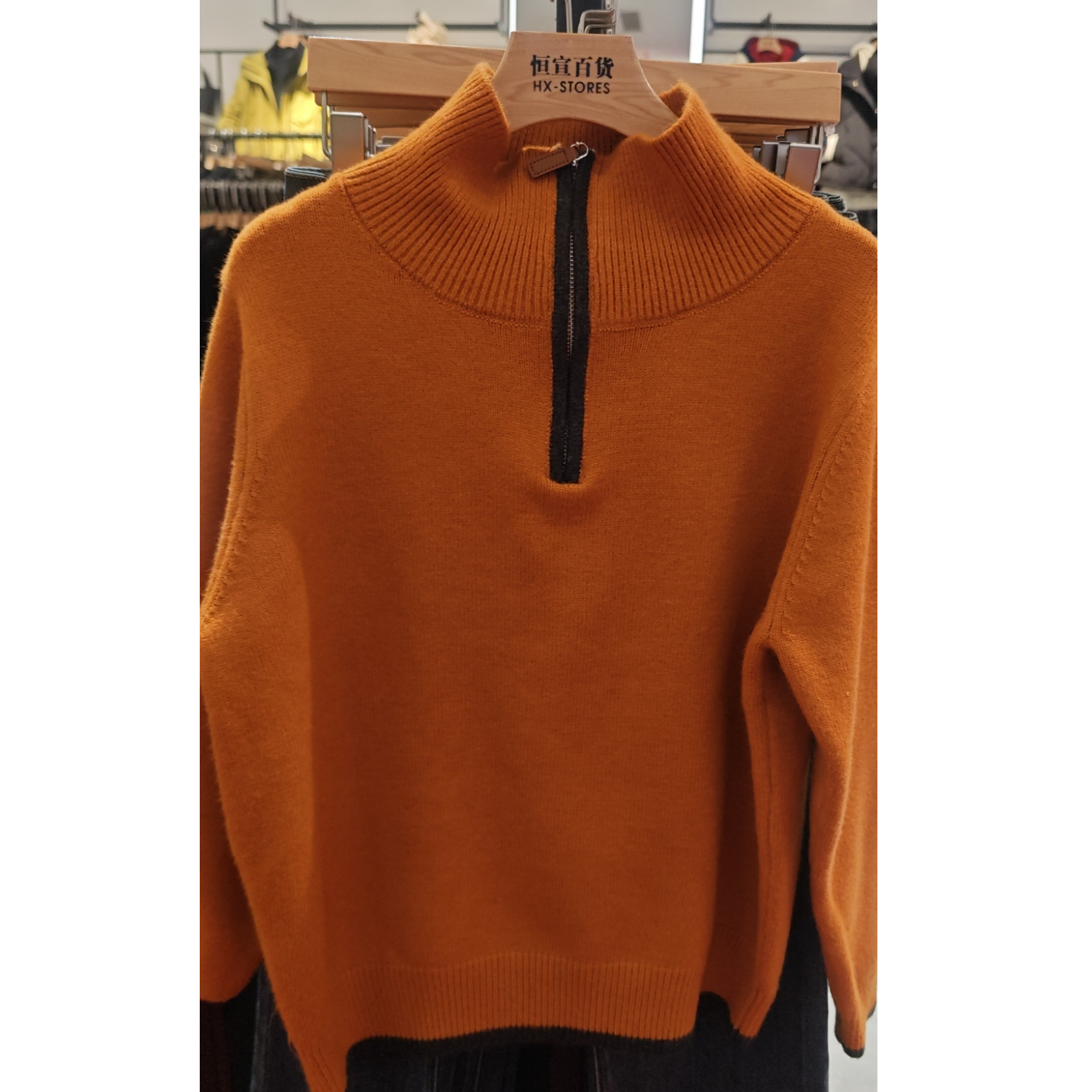 【资阳恒宣】D16436时尚针织打底衫