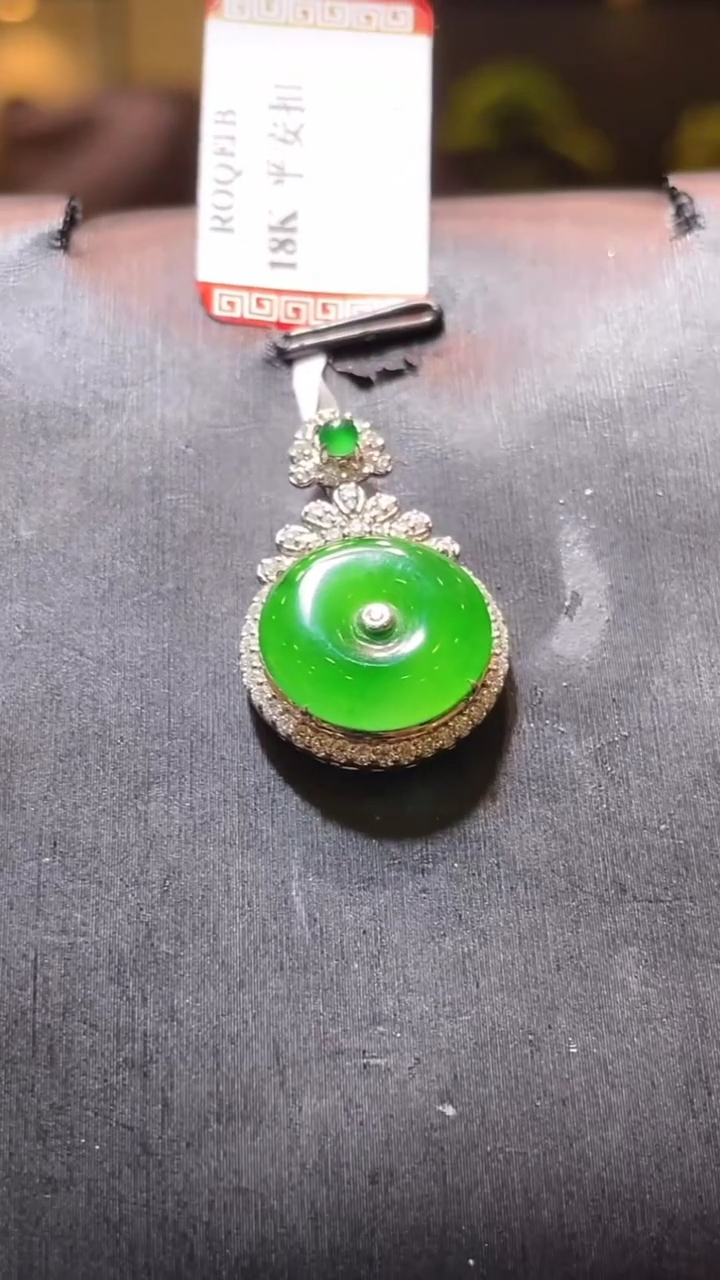 【闪购商品】翡翠颈饰18K金镶嵌天然A货翡翠A5