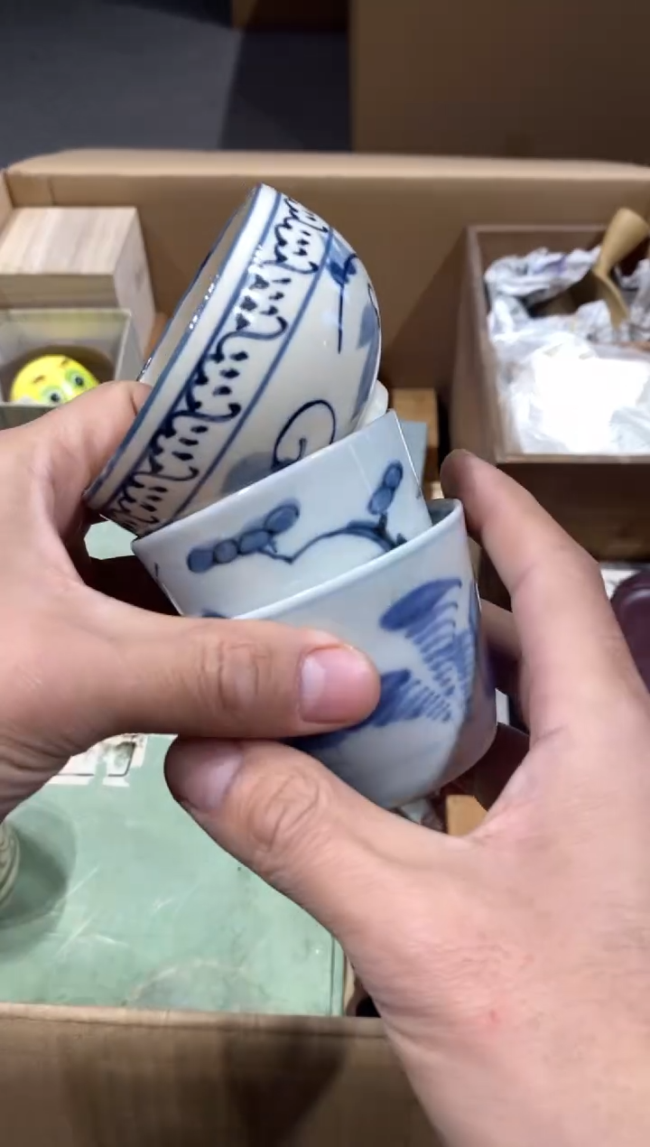 清*中古回流 谨慎参拍