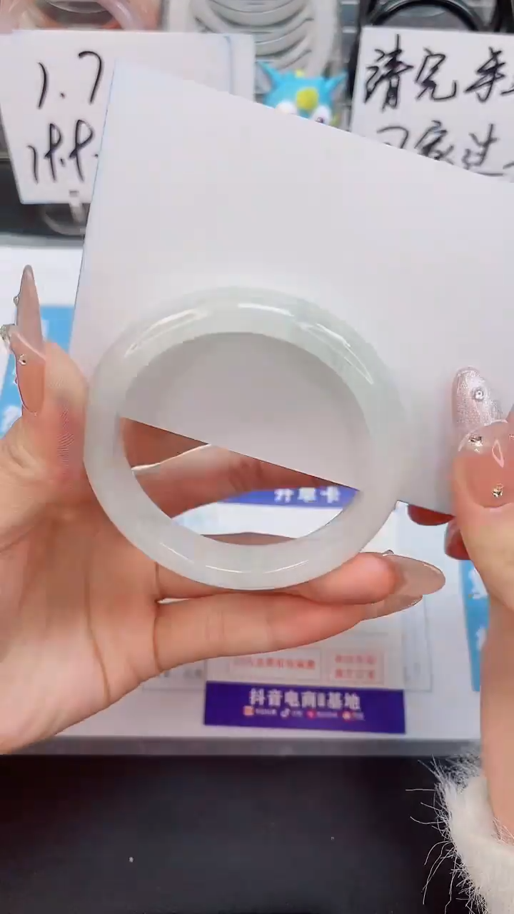 【闪购商品】石英质玉手镯未镶嵌129