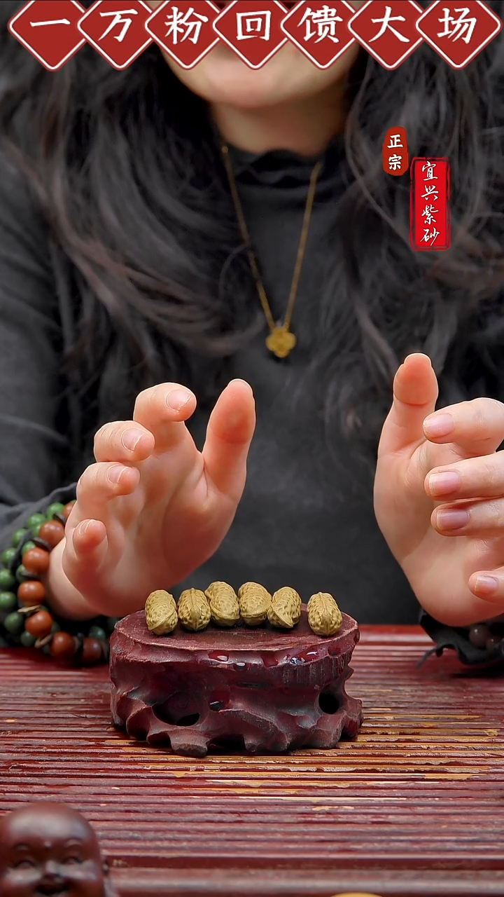 紫砂茶宠宜兴紫砂茶宠摆件