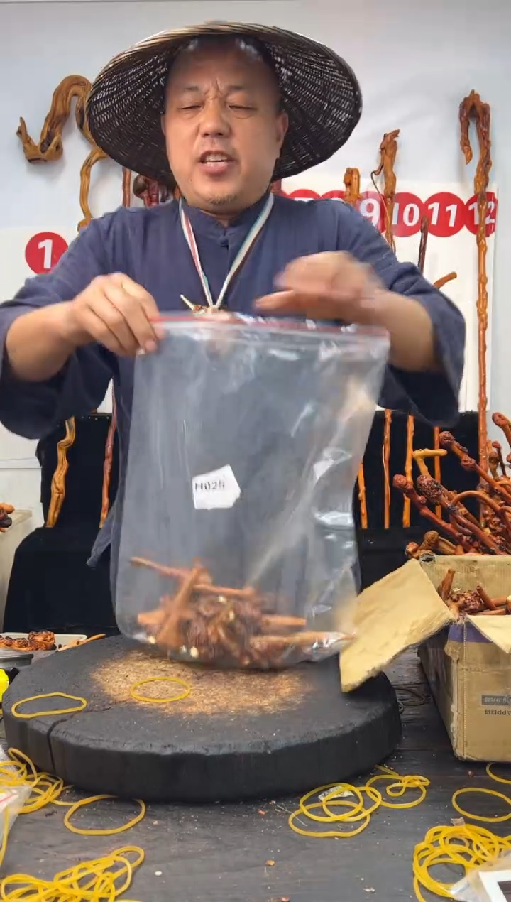 黑果木其他黑果木210