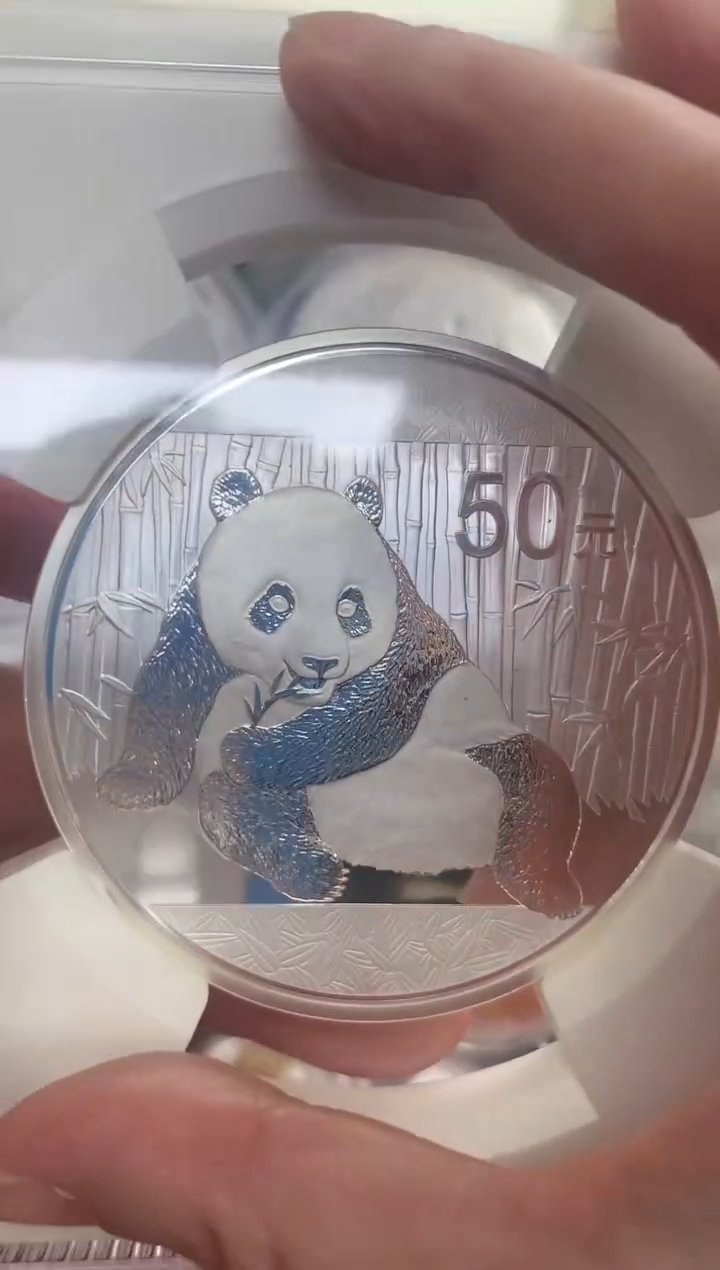 纯银2015年5盎司熊猫银币原盒证周一发