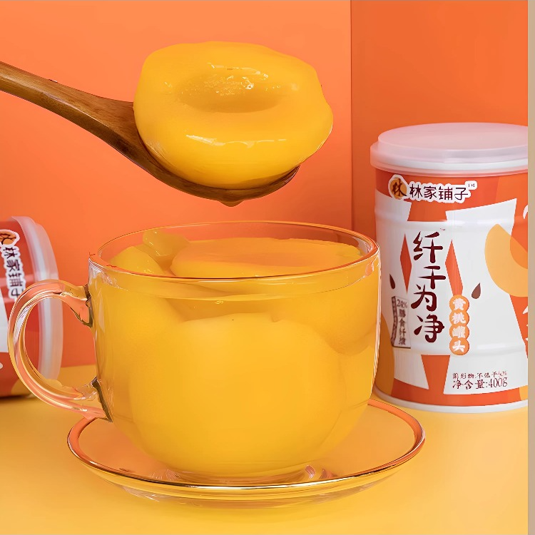 [只发新疆]林家铺子纤干为净黄桃罐头经典水果罐头休闲零食400g