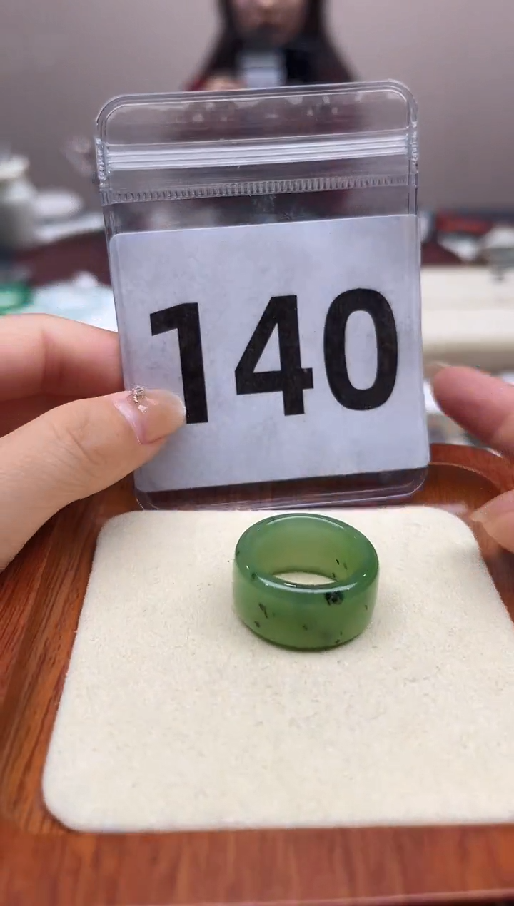 【闪购商品】和田玉戒指未镶嵌港码14号，内径17mm