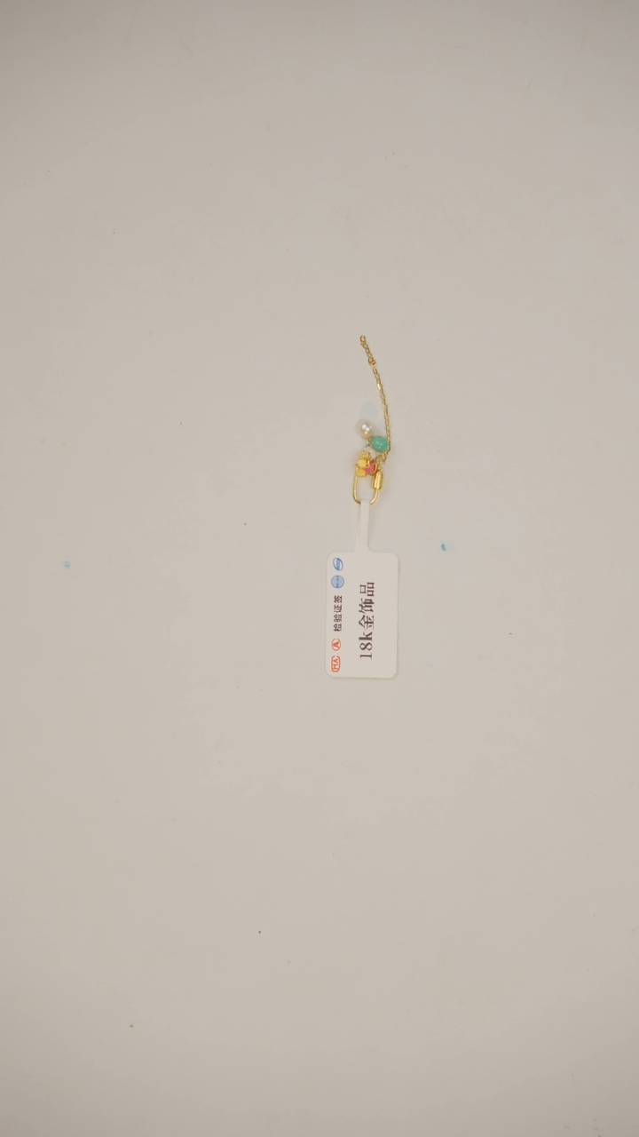 【闪购商品】淡水珍珠吊坠(不含链)18K金镶嵌吊坠