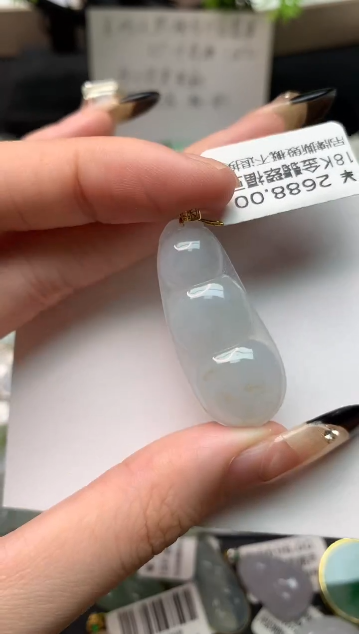 翡翠18K金镶嵌颈饰天然A货翡翠