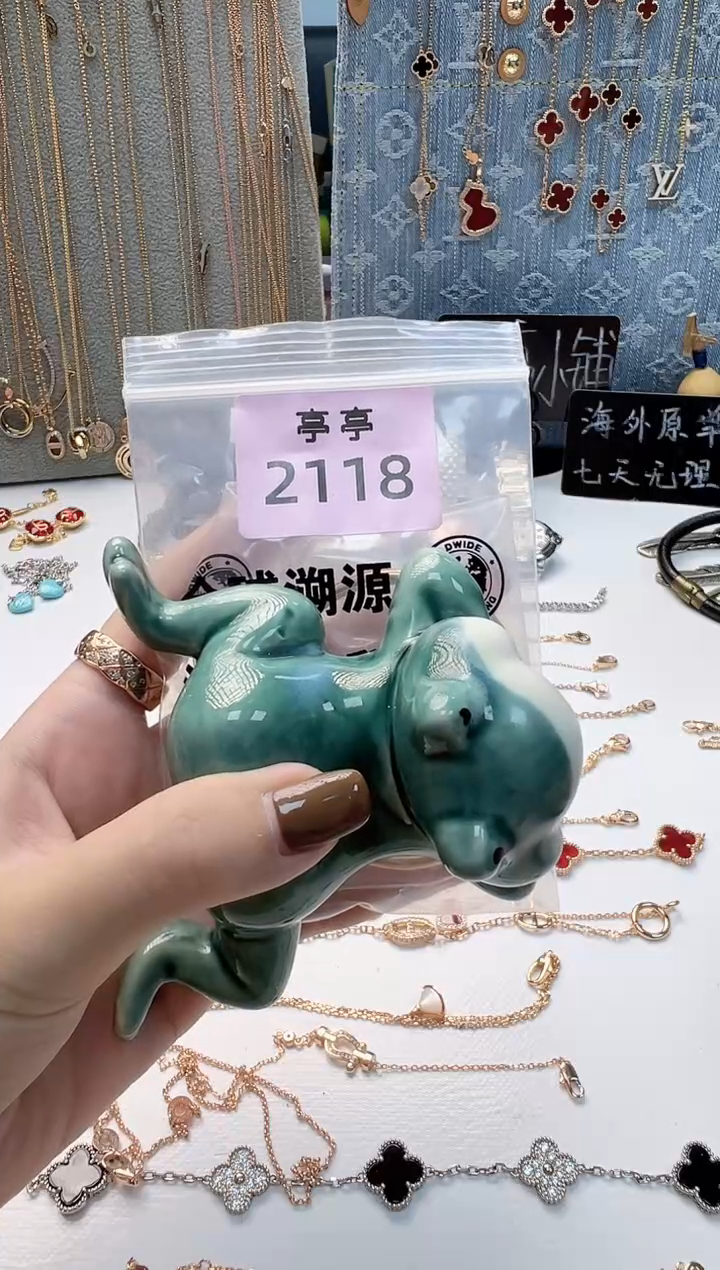 瓷片～****～彧贤聚宝阁 彧贤聚宝阁