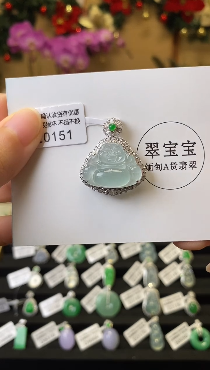 颈饰18K金镶嵌翡翠D0151 佛公 含运营费