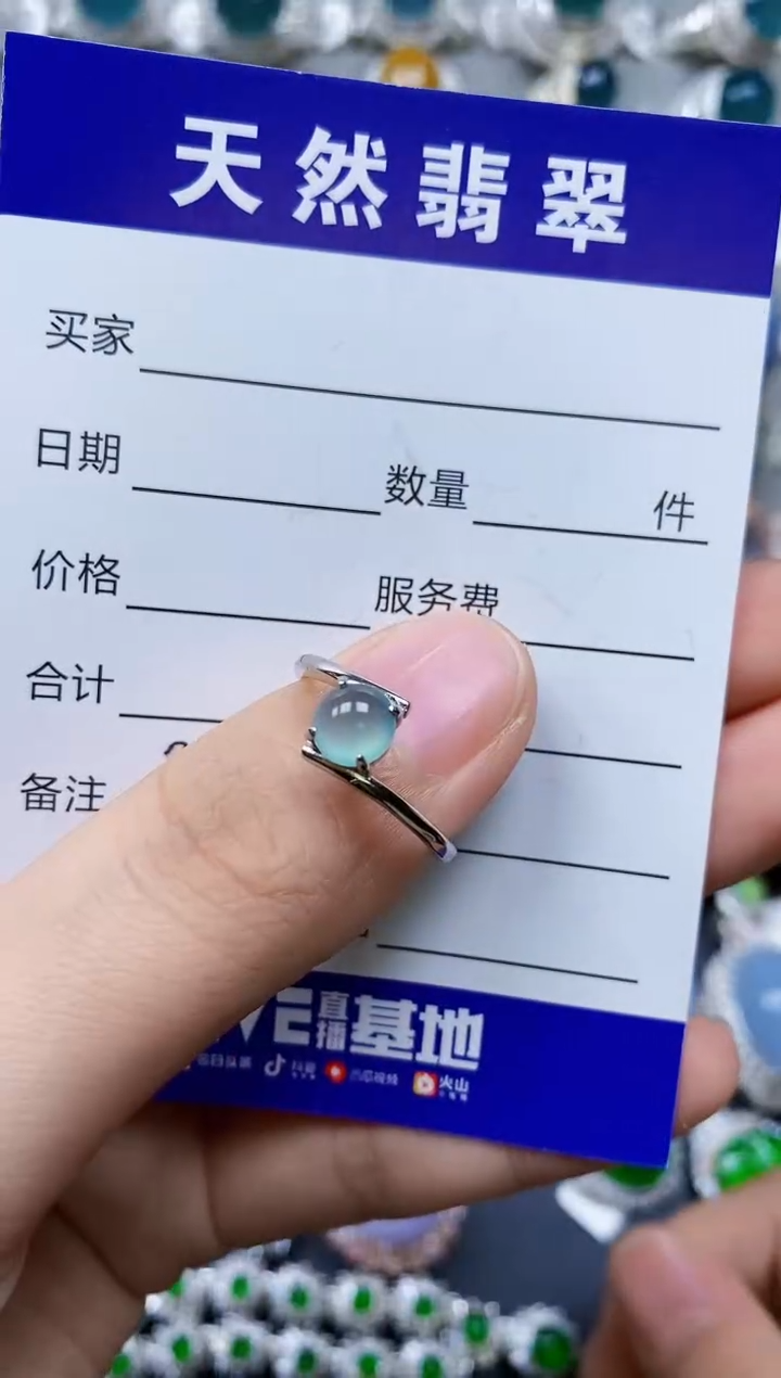 【闪购商品】翡翠戒指银S925镶嵌0319
