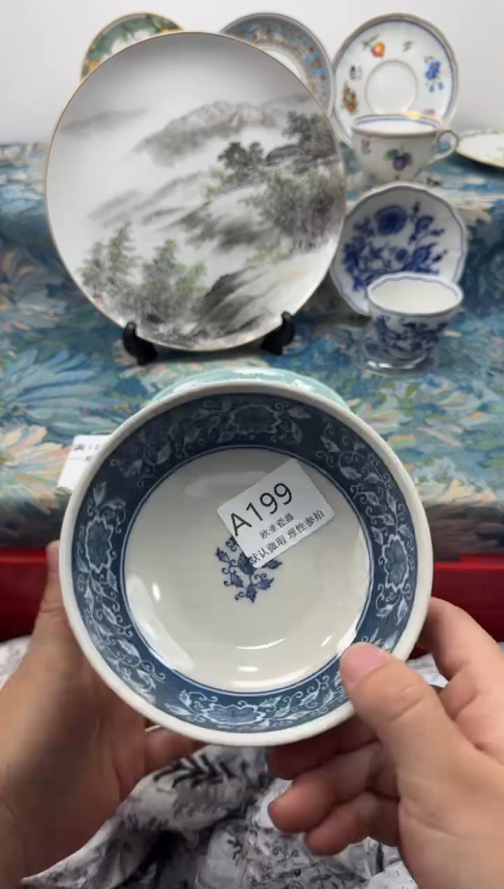 瓷片花*鱼           A199