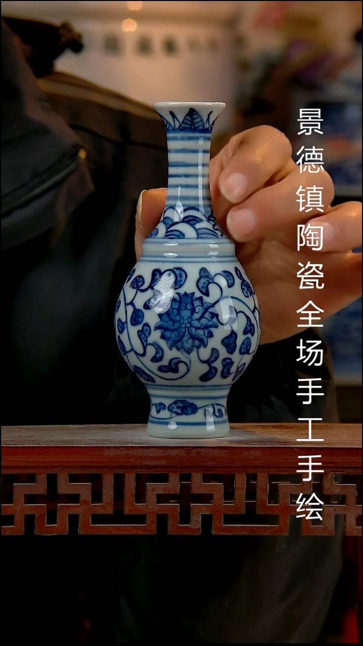 摆件陶瓷景德镇陶瓷 全场手工手绘